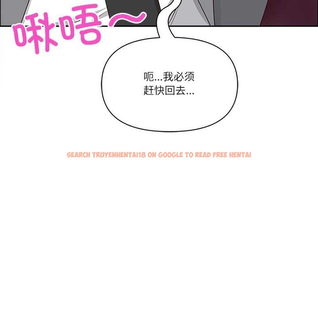 查看漫画最強男人 - 第45話 - sayhentaiz.net中的3899277图片