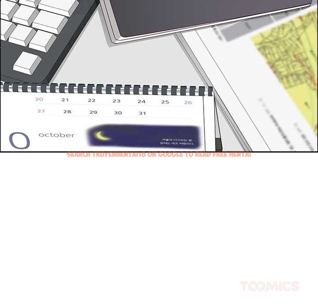 查看漫画最強男人 - 第45話 - sayhentaiz.net中的3899279图片