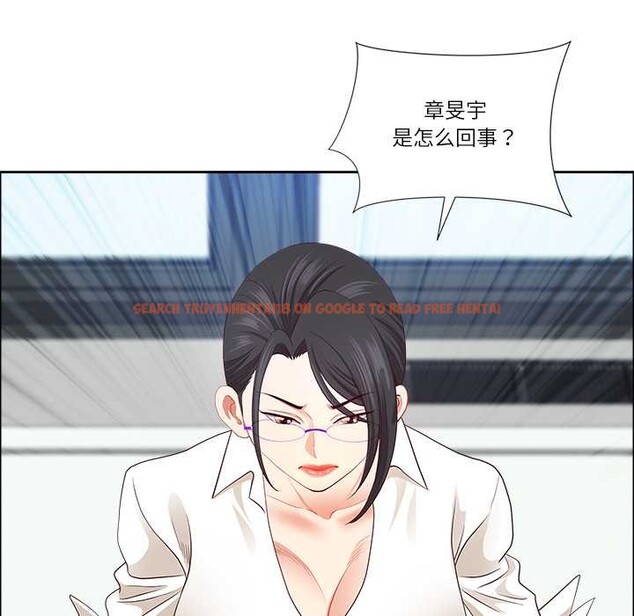 查看漫画最強男人 - 第45話 - sayhentaiz.net中的3899280图片