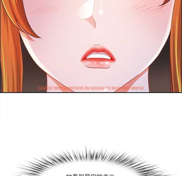 查看漫画最強男人 - 第45話 - sayhentaiz.net中的3899310图片