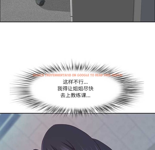 查看漫画最強男人 - 第45話 - sayhentaiz.net中的3899322图片