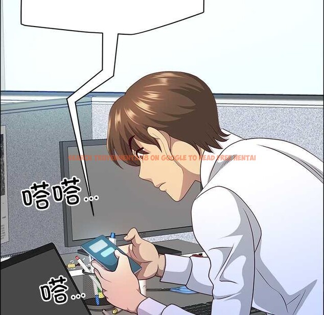 查看漫画最強男人 - 第45話 - sayhentaiz.net中的3899325图片