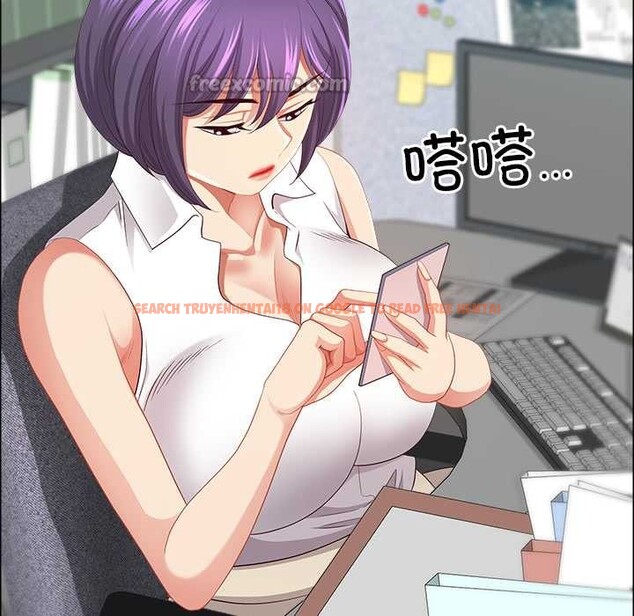 查看漫画最強男人 - 第45話 - sayhentaiz.net中的3899329图片