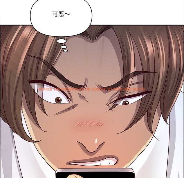 查看漫画最強男人 - 第45話 - sayhentaiz.net中的3899338图片