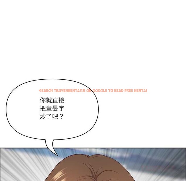 查看漫画最強男人 - 第45話 - sayhentaiz.net中的3899342图片