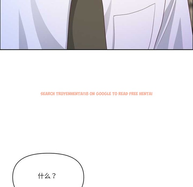 查看漫画最強男人 - 第45話 - sayhentaiz.net中的3899344图片