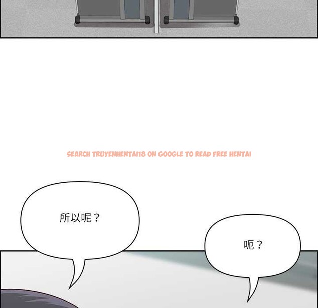 查看漫画最強男人 - 第45話 - sayhentaiz.net中的3899349图片