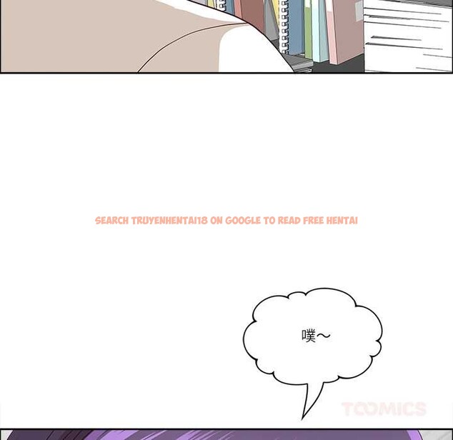 查看漫画最強男人 - 第45話 - sayhentaiz.net中的3899351图片