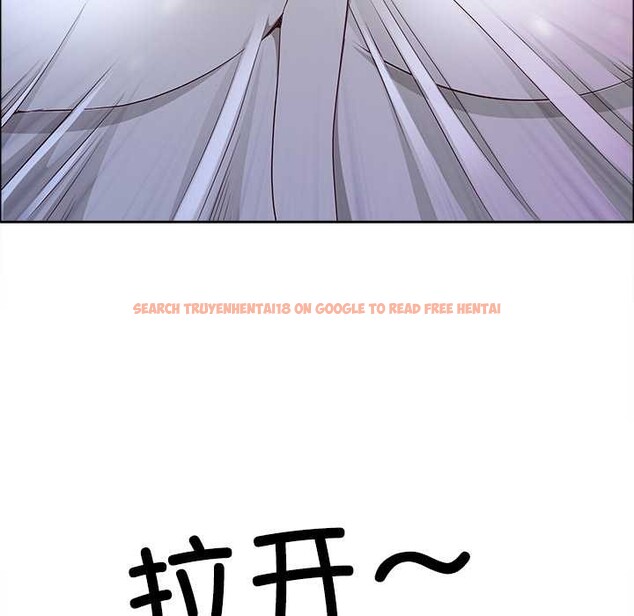 查看漫画最強男人 - 第45話 - sayhentaiz.net中的3899362图片