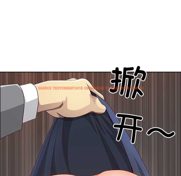 查看漫画最強男人 - 第45話 - sayhentaiz.net中的3899386图片