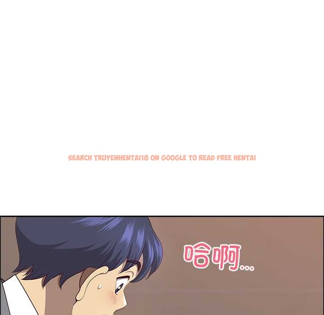 查看漫画最強男人 - 第45話 - sayhentaiz.net中的3899388图片