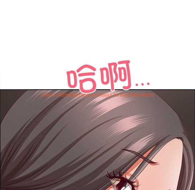 查看漫画最強男人 - 第45話 - sayhentaiz.net中的3899393图片