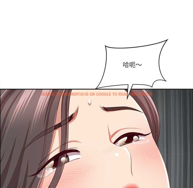 查看漫画最強男人 - 第45話 - sayhentaiz.net中的3899400图片