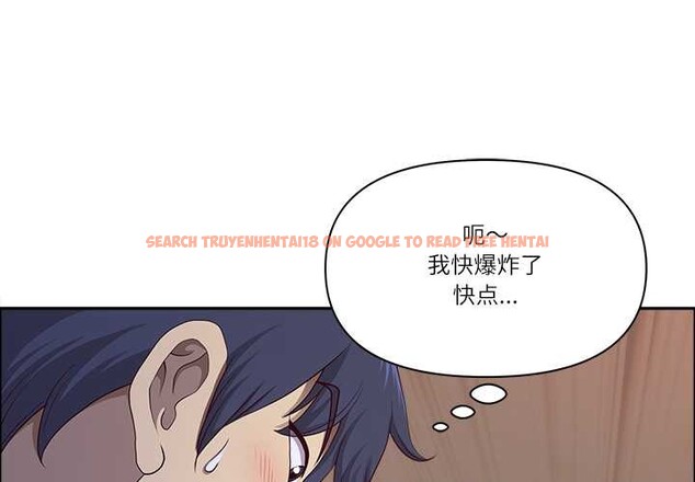 查看漫画最強男人 - 第46話 - sayhentaiz.net中的3922717图片