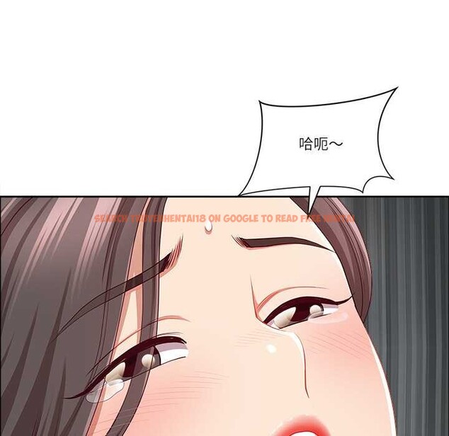 查看漫画最強男人 - 第46話 - sayhentaiz.net中的3922723图片