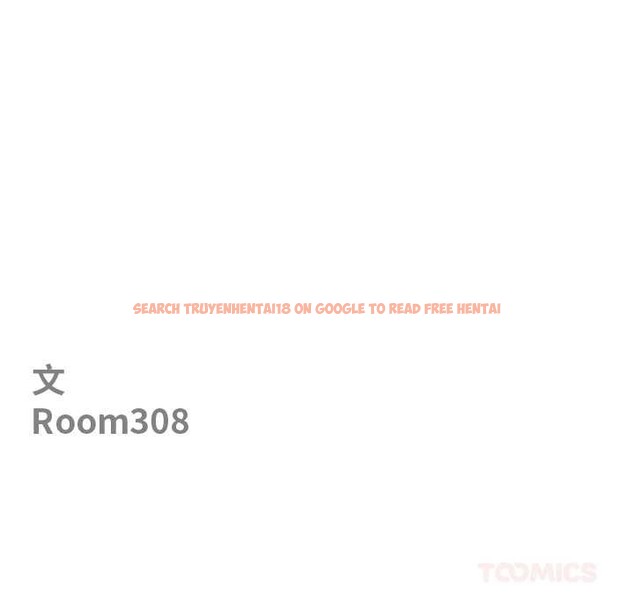 查看漫画最強男人 - 第46話 - sayhentaiz.net中的3922728图片