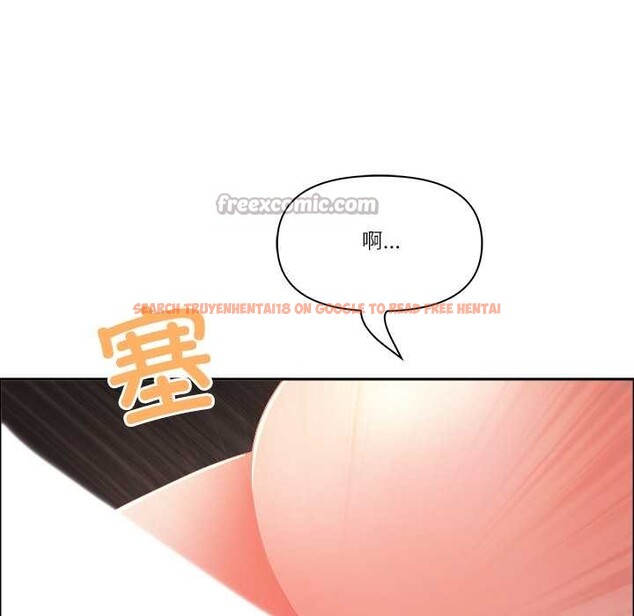 查看漫画最強男人 - 第46話 - sayhentaiz.net中的3922730图片