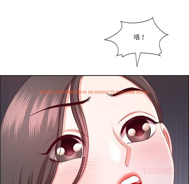 查看漫画最強男人 - 第46話 - sayhentaiz.net中的3922746图片