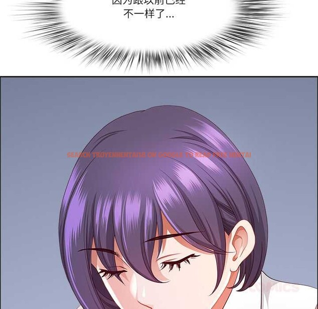 查看漫画最強男人 - 第46話 - sayhentaiz.net中的3922755图片