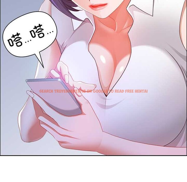 查看漫画最強男人 - 第46話 - sayhentaiz.net中的3922756图片