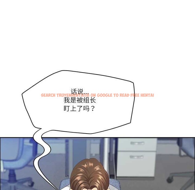 查看漫画最強男人 - 第46話 - sayhentaiz.net中的3922757图片