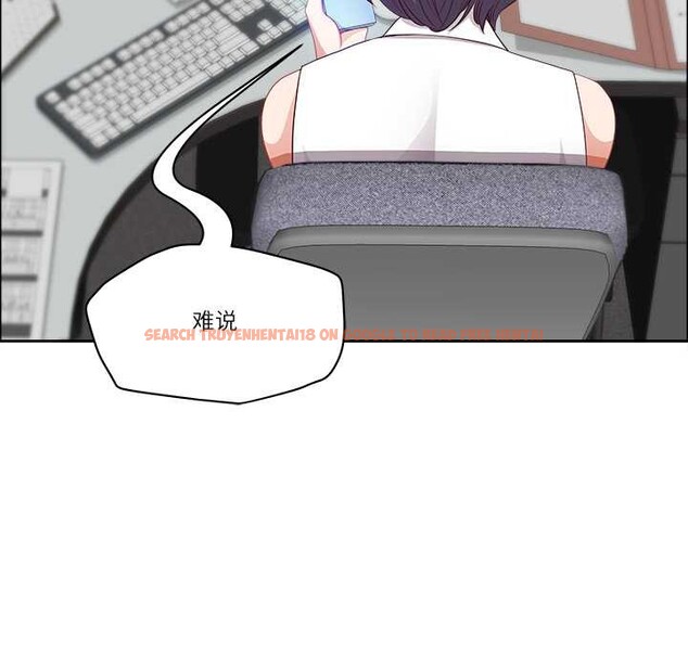 查看漫画最強男人 - 第46話 - sayhentaiz.net中的3922759图片