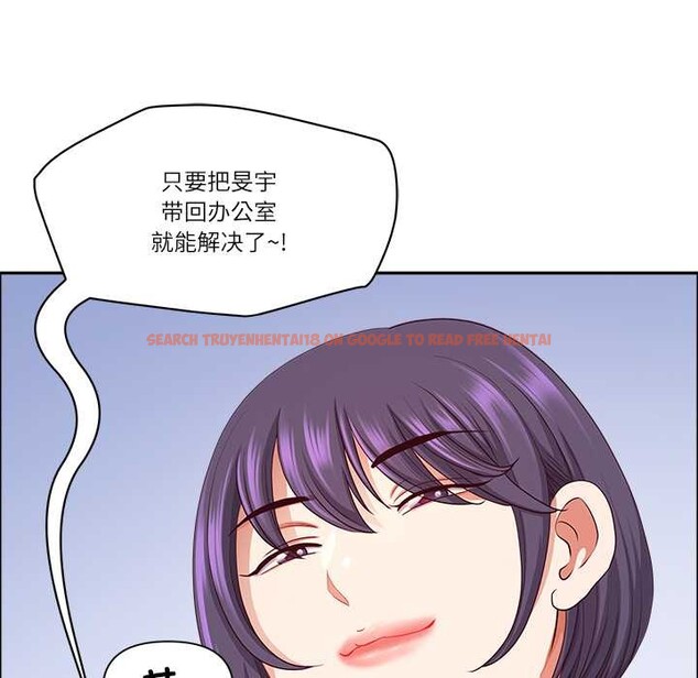 查看漫画最強男人 - 第46話 - sayhentaiz.net中的3922760图片