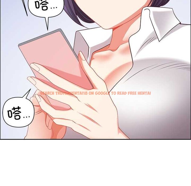 查看漫画最強男人 - 第46話 - sayhentaiz.net中的3922761图片