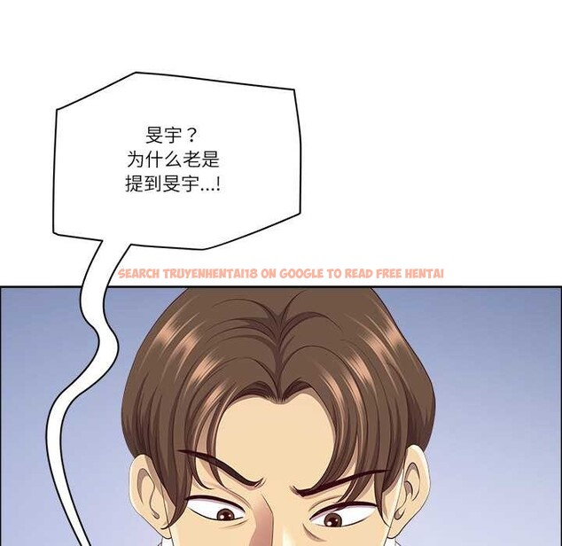 查看漫画最強男人 - 第46話 - sayhentaiz.net中的3922762图片