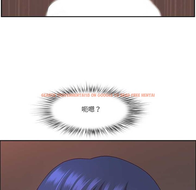 查看漫画最強男人 - 第46話 - sayhentaiz.net中的3922768图片