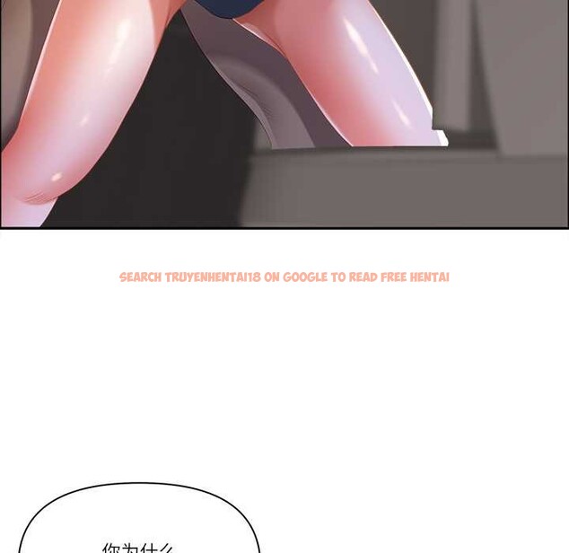 查看漫画最強男人 - 第46話 - sayhentaiz.net中的3922774图片