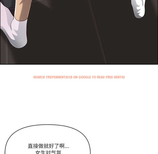 查看漫画最強男人 - 第46話 - sayhentaiz.net中的3922777图片