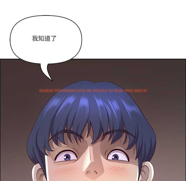 查看漫画最強男人 - 第46話 - sayhentaiz.net中的3922780图片