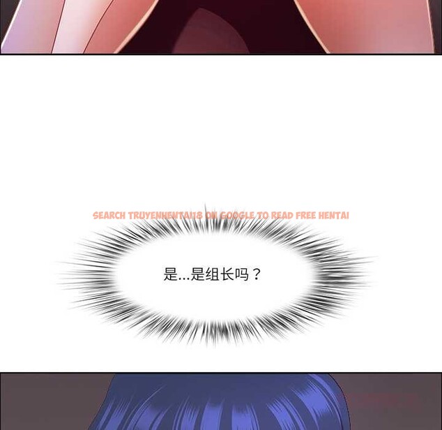 查看漫画最強男人 - 第46話 - sayhentaiz.net中的3922791图片