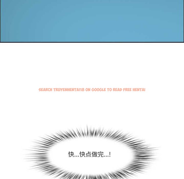 查看漫画最強男人 - 第46話 - sayhentaiz.net中的3922795图片