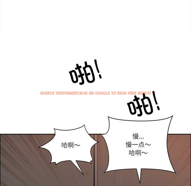 查看漫画最強男人 - 第46話 - sayhentaiz.net中的3922804图片