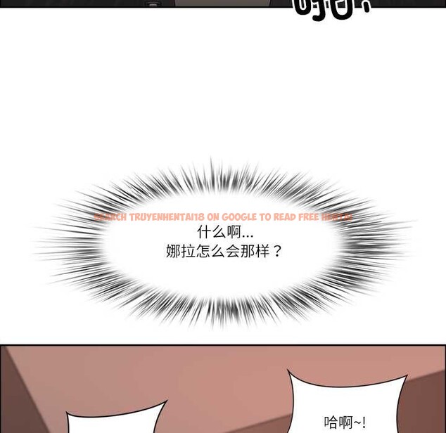 查看漫画最強男人 - 第46話 - sayhentaiz.net中的3922806图片