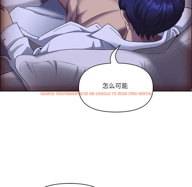 查看漫画最強男人 - 第46話 - sayhentaiz.net中的3922813图片