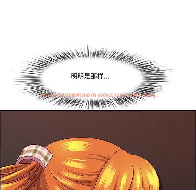 查看漫画最強男人 - 第46話 - sayhentaiz.net中的3922816图片