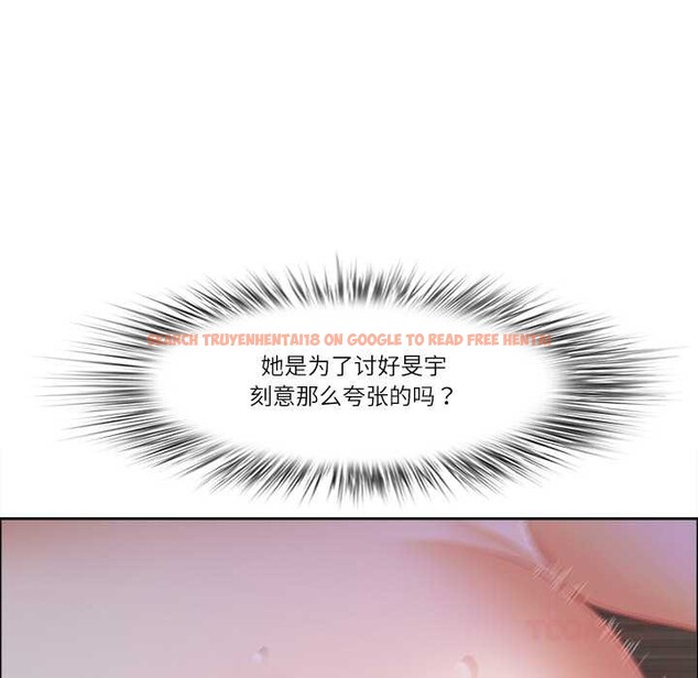 查看漫画最強男人 - 第46話 - sayhentaiz.net中的3922818图片