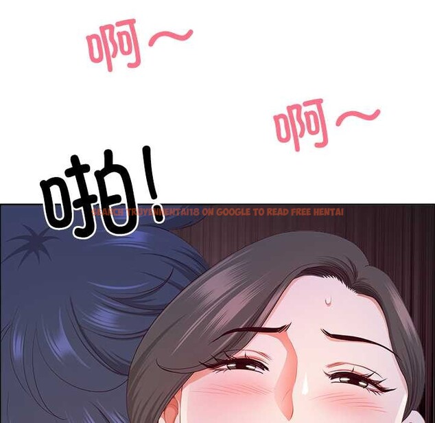 查看漫画最強男人 - 第46話 - sayhentaiz.net中的3922825图片