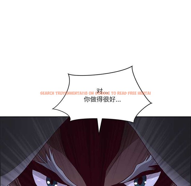 查看漫画最強男人 - 第46話 - sayhentaiz.net中的3922837图片