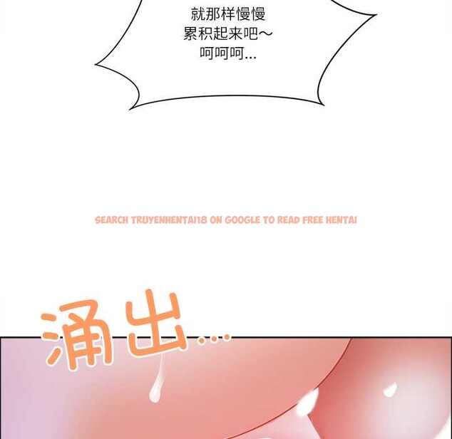 查看漫画最強男人 - 第46話 - sayhentaiz.net中的3922839图片