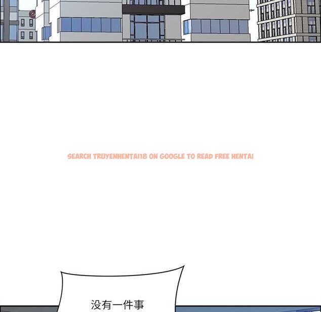 查看漫画最強男人 - 第46話 - sayhentaiz.net中的3922847图片