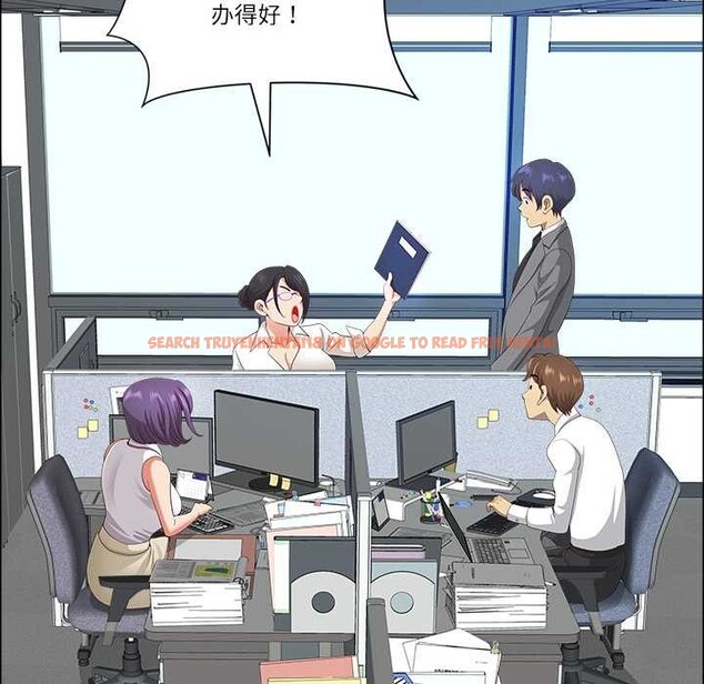 查看漫画最強男人 - 第46話 - sayhentaiz.net中的3922848图片