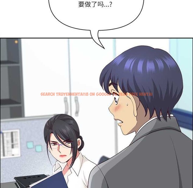 查看漫画最強男人 - 第46話 - sayhentaiz.net中的3922850图片