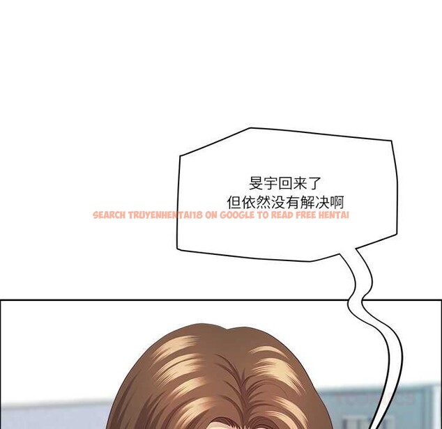 查看漫画最強男人 - 第46話 - sayhentaiz.net中的3922854图片