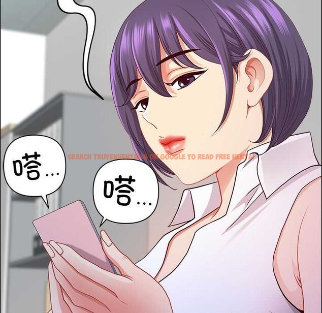 查看漫画最強男人 - 第46話 - sayhentaiz.net中的3922857图片