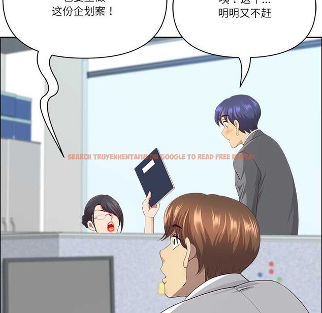 查看漫画最強男人 - 第46話 - sayhentaiz.net中的3922859图片