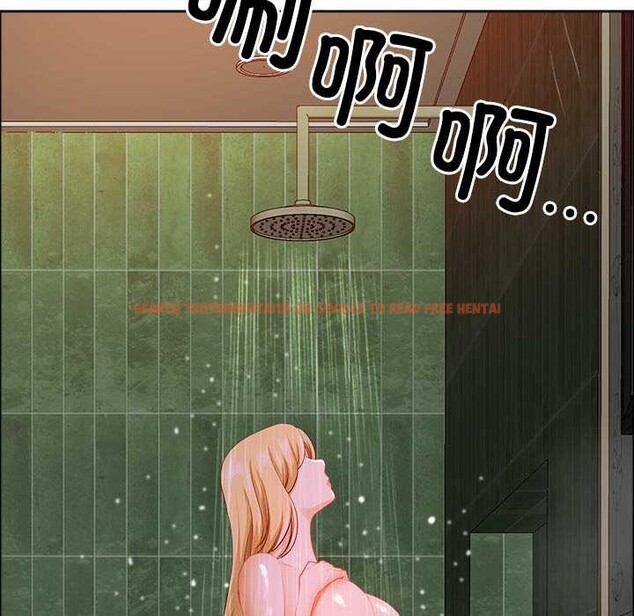 查看漫画最強男人 - 第46話 - sayhentaiz.net中的3922878图片